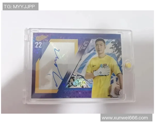 一盒足球球星卡的市场价值是多少 如何评估其收藏潜力 一盒足球球星卡的市场价值是多少 如何评估其收藏潜力