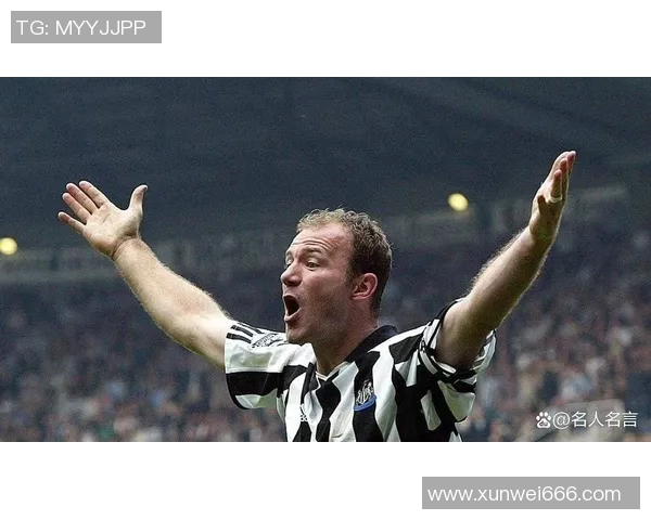 90年代英国足球传奇球星回顾:从希勒到贝克汉姆的黄金时代 90年代英国足球传奇球星回顾:从希勒到贝克汉姆的黄金时代