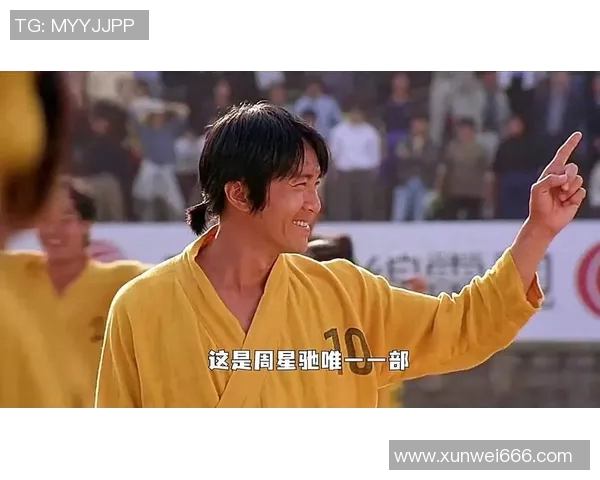 少林足球星爷同款服饰再现经典风采 打造武侠与足球的完美结合 少林足球星爷同款服饰再现经典风采 打造武侠与足球的完美结合