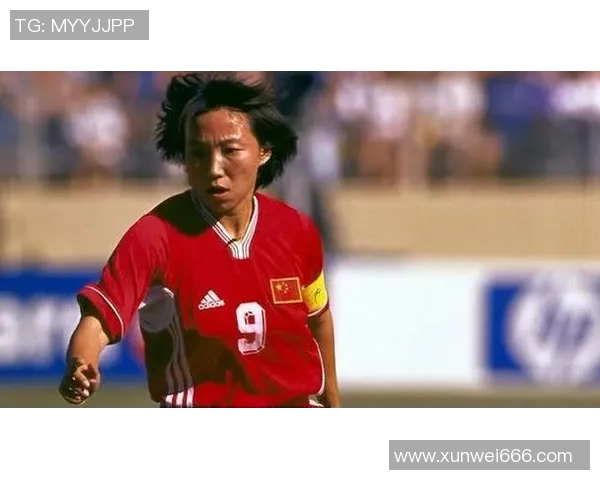 大连女足传奇人物盘点:从璀璨星光到国内外舞台的奋斗历程 大连女足传奇人物盘点:从璀璨星光到国内外舞台的奋斗历程