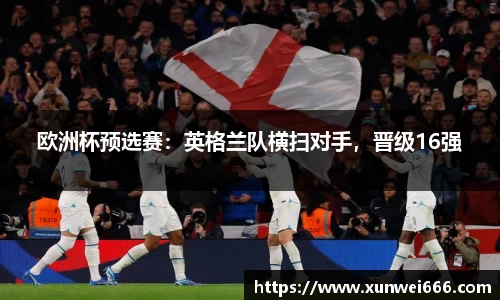 彩神VI首页