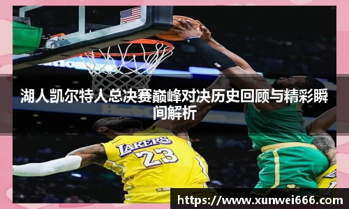 彩神VI首页