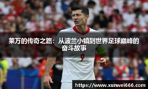 彩神VI官网