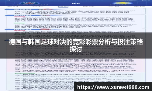 彩神VI官网