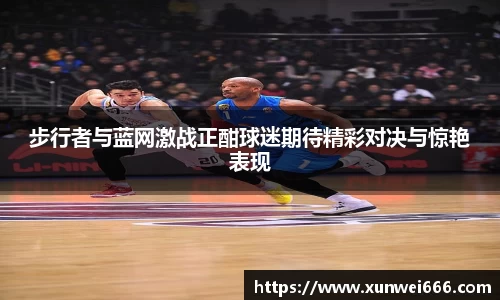 彩神VI首页