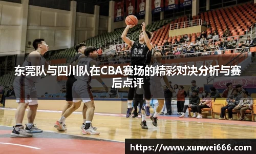 彩神VI官网