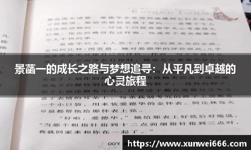 彩神VI官网