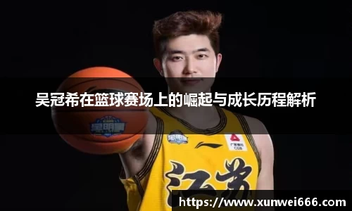 彩神VI官网