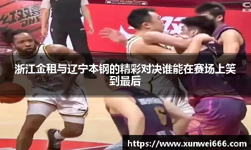 彩神VI官网