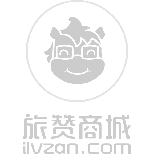 贡跃鹃